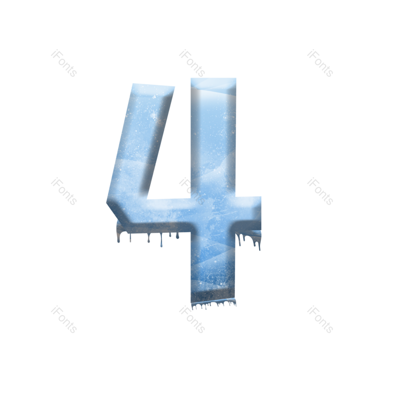 艺术字图片,元素,PNG,免抠素材